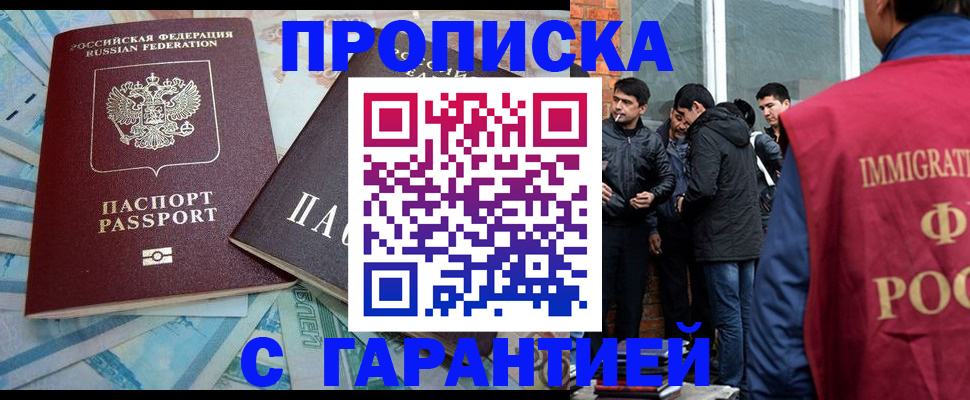 регистрация для дет. сада в Великом Устюге